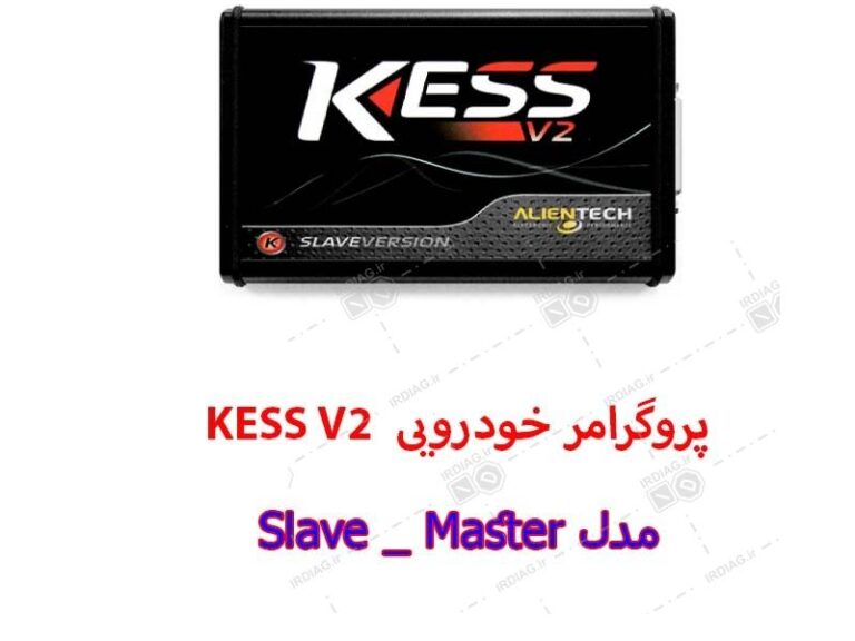 Kess V2 Master, Slave